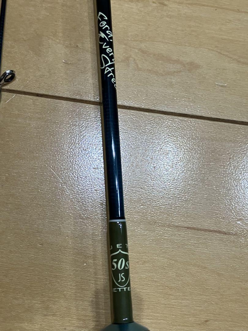 ツララ　冒険用品　ジェットセッター　50S RICO