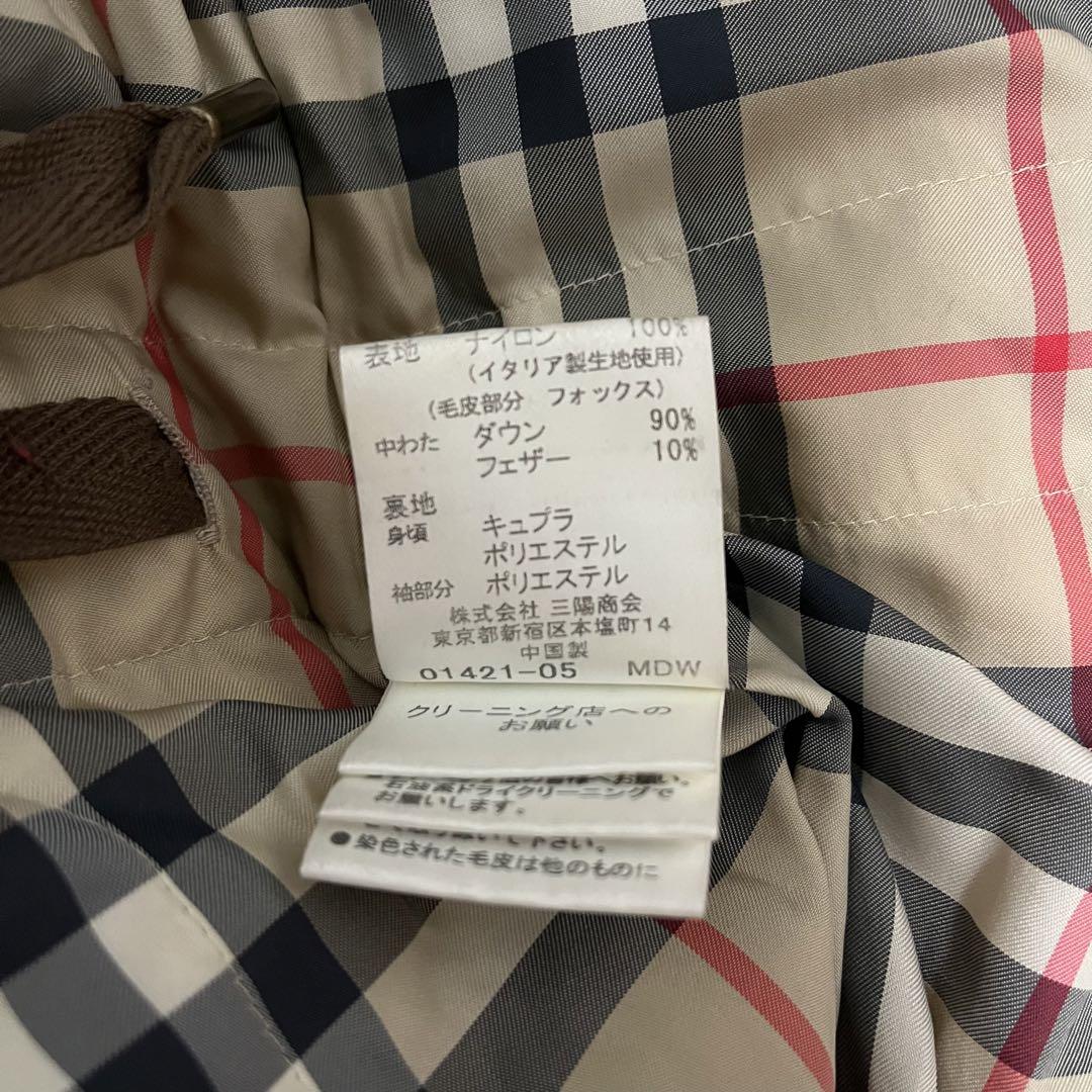 最高級】美品バーバリーロンドン ロング ダウン フォックス