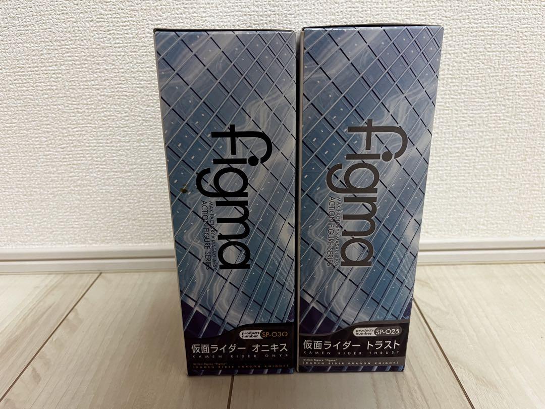 新品　figma 仮面ライダーリュウガ　ガイ　オニキス　トラスト　フィギュア