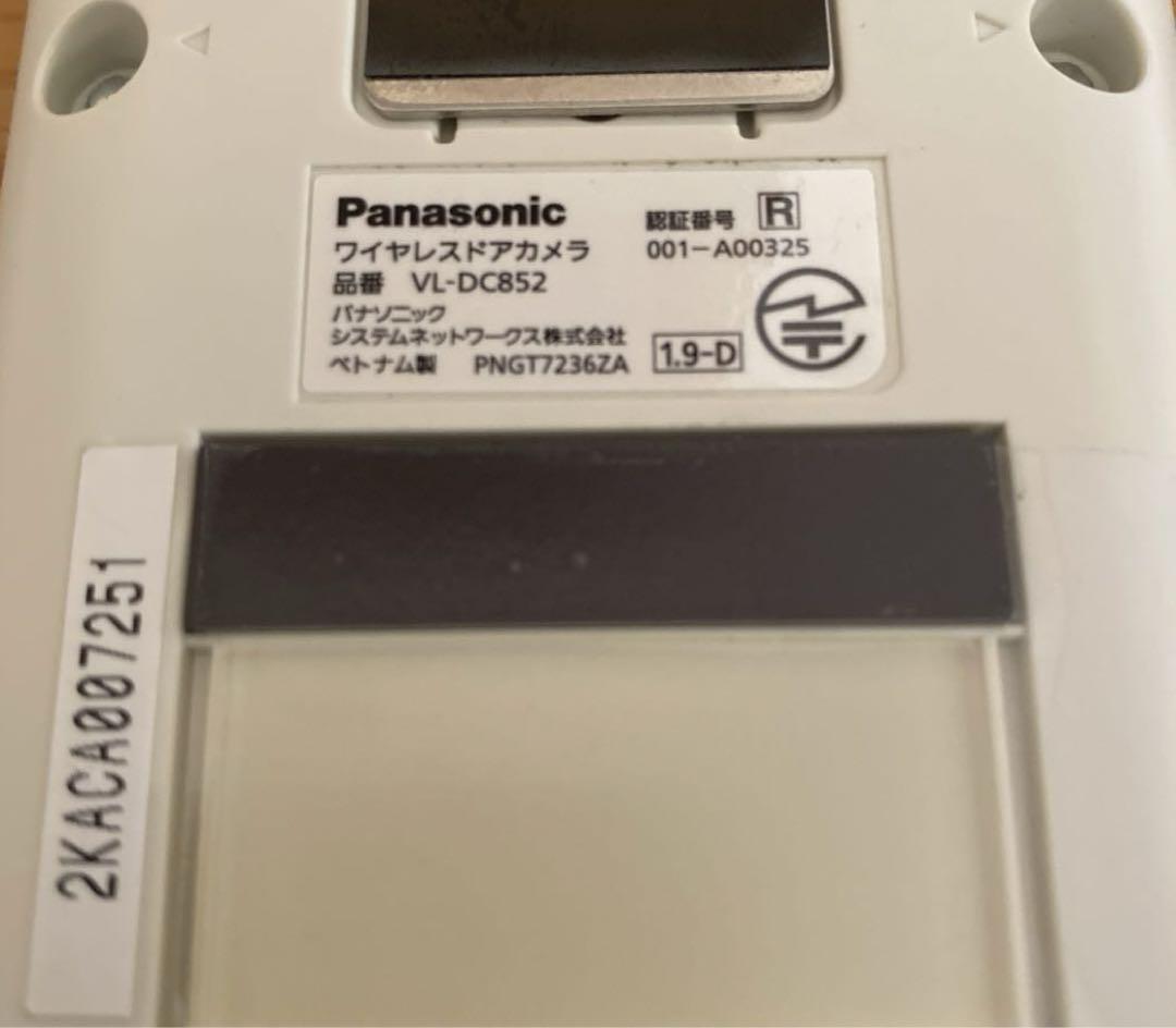 Panasonic 【ドアモニ】ワイヤレスドアモニター VL-SDM300