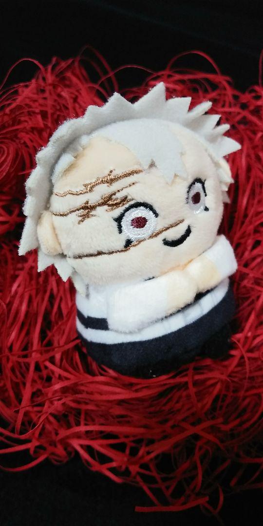 フレンズ 滅 ミニミニ 鬼