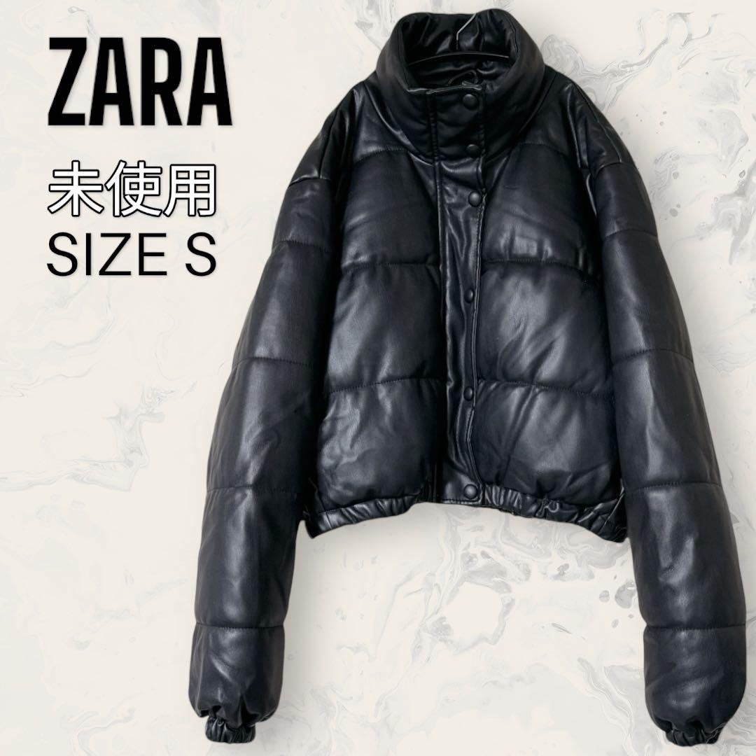 ZARA フェイク レザー クロップド パファー ジャケット ほぼ未使用】 ZARA フェイク レザー クロップド パファー