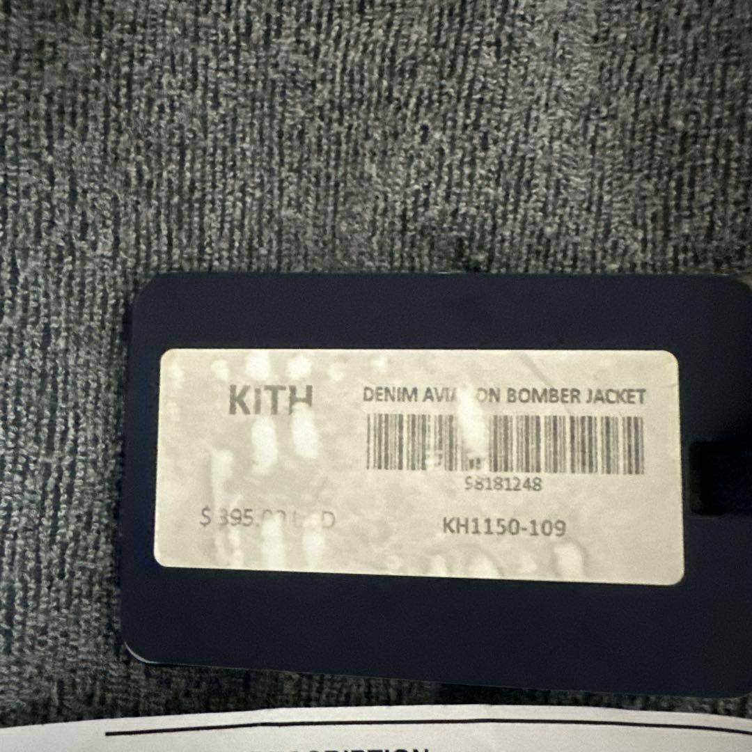 KITH Satin Coats, Jackets & Vests for Men for Sale - Shop
