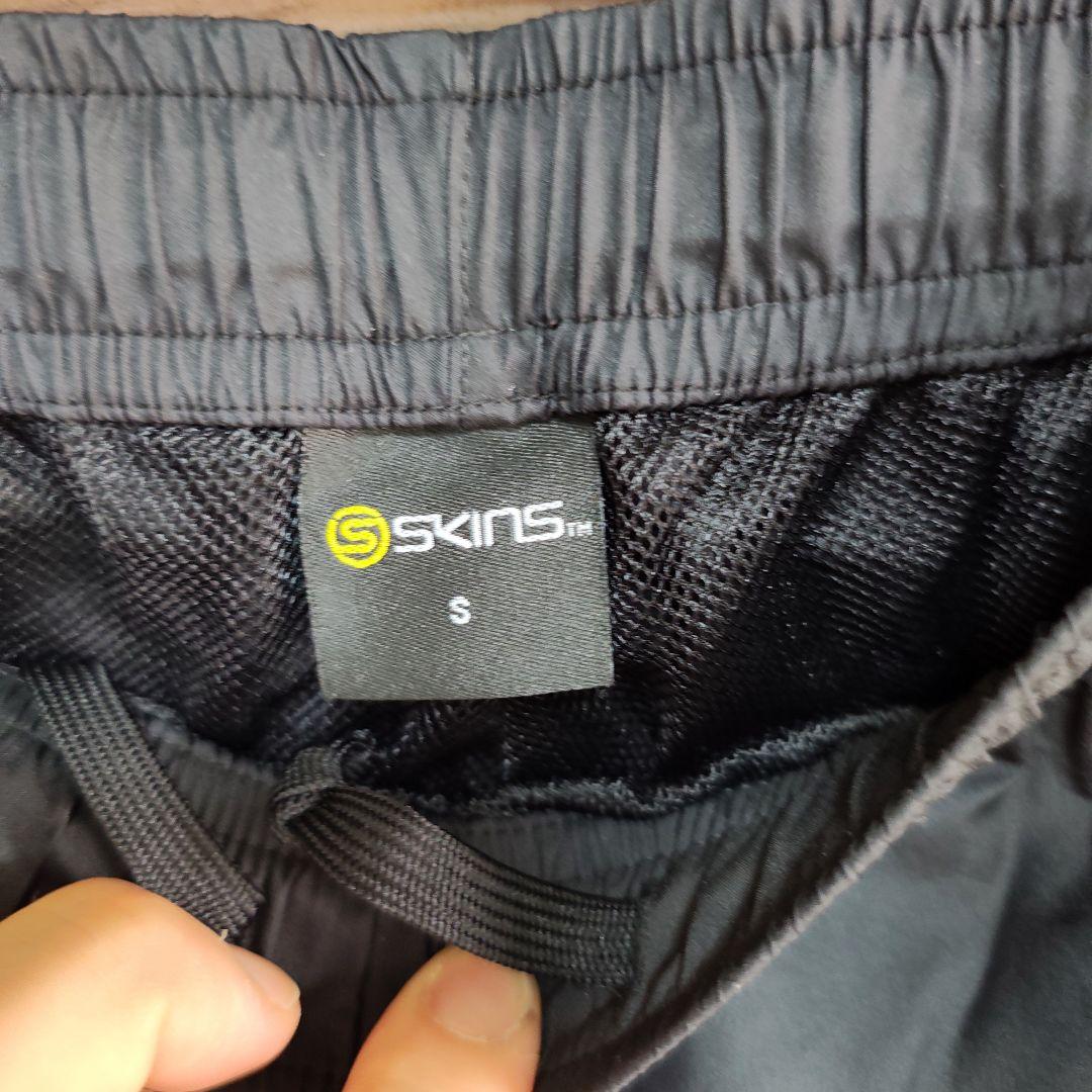 SKINS スキンズ ナイロン ウインドブレーカー セットアップ