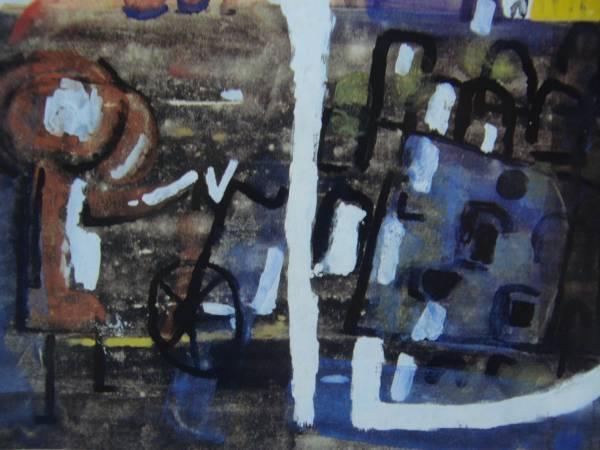 絵画 絵画 額縁付き 複製名画 世界の名画シリーズ ピエール
