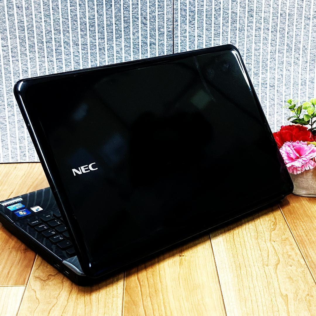 届いてすぐ使える 大人気ブラック Win11 NEC ノートパソコン ブルーレイ 1台限定】大人気ブラック NEC ノートパソコン Win11 届いてすぐ