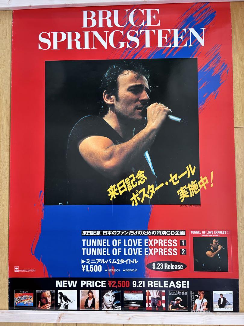 ◼️BRUCE SPRINGSTEEN◼️1987◼️特大B1◼️ポスター