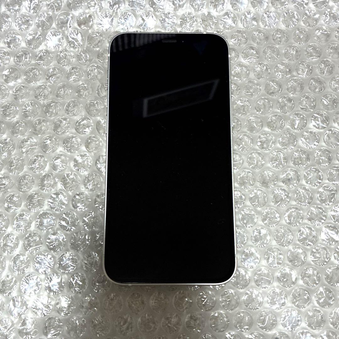 【タイムセール】iPhone12 mini ホワイト 64GB 箱付き