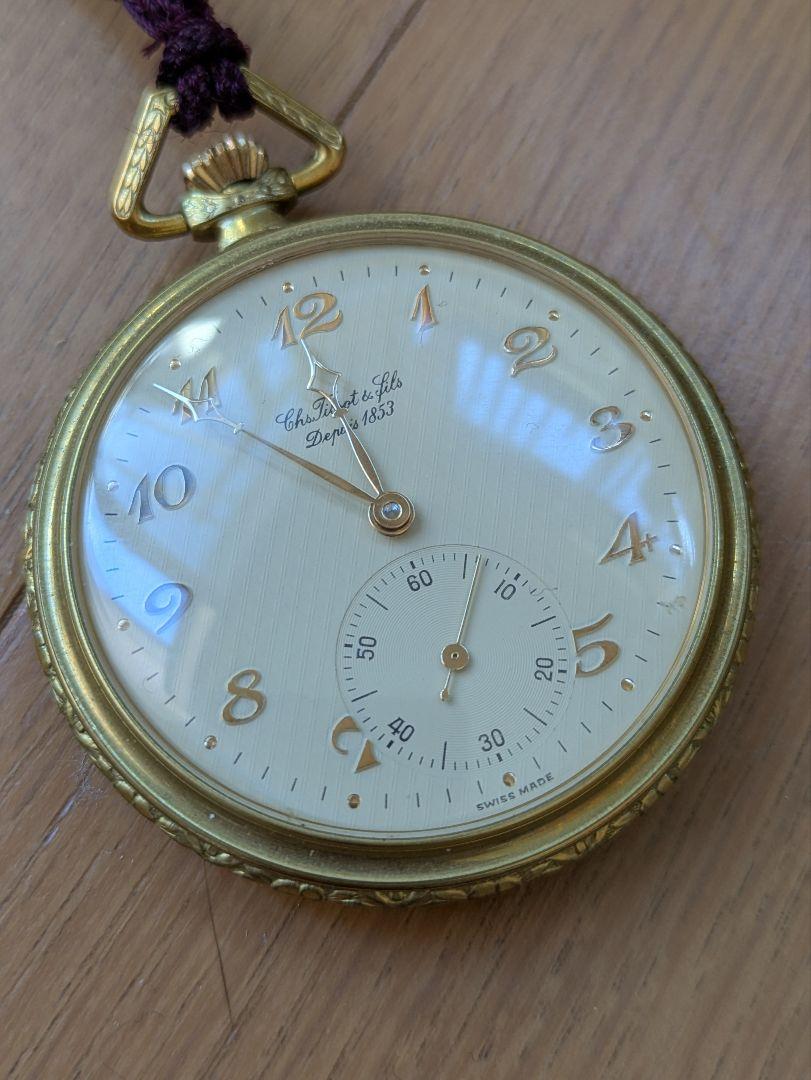The Tissot&Fils Depuis 1853 ティソ 懐中時計 手巻