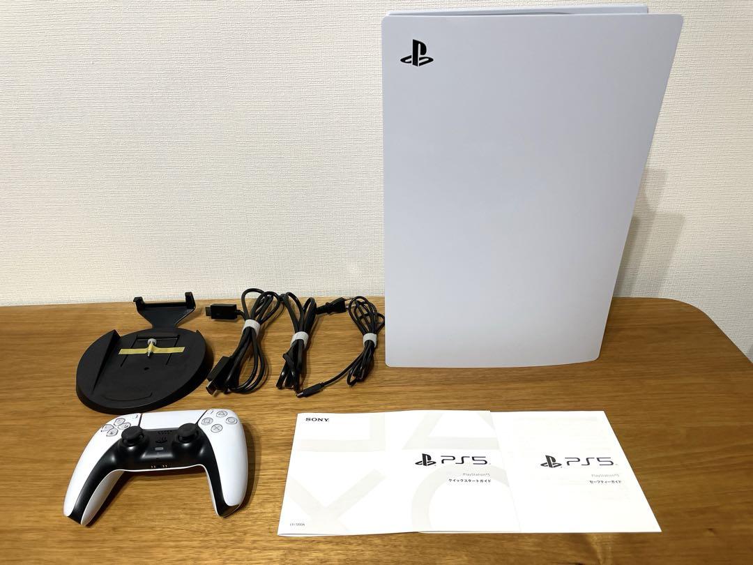 【美品】PS5 プレイステーション5 CFI-1200A【24時間以内発送可】