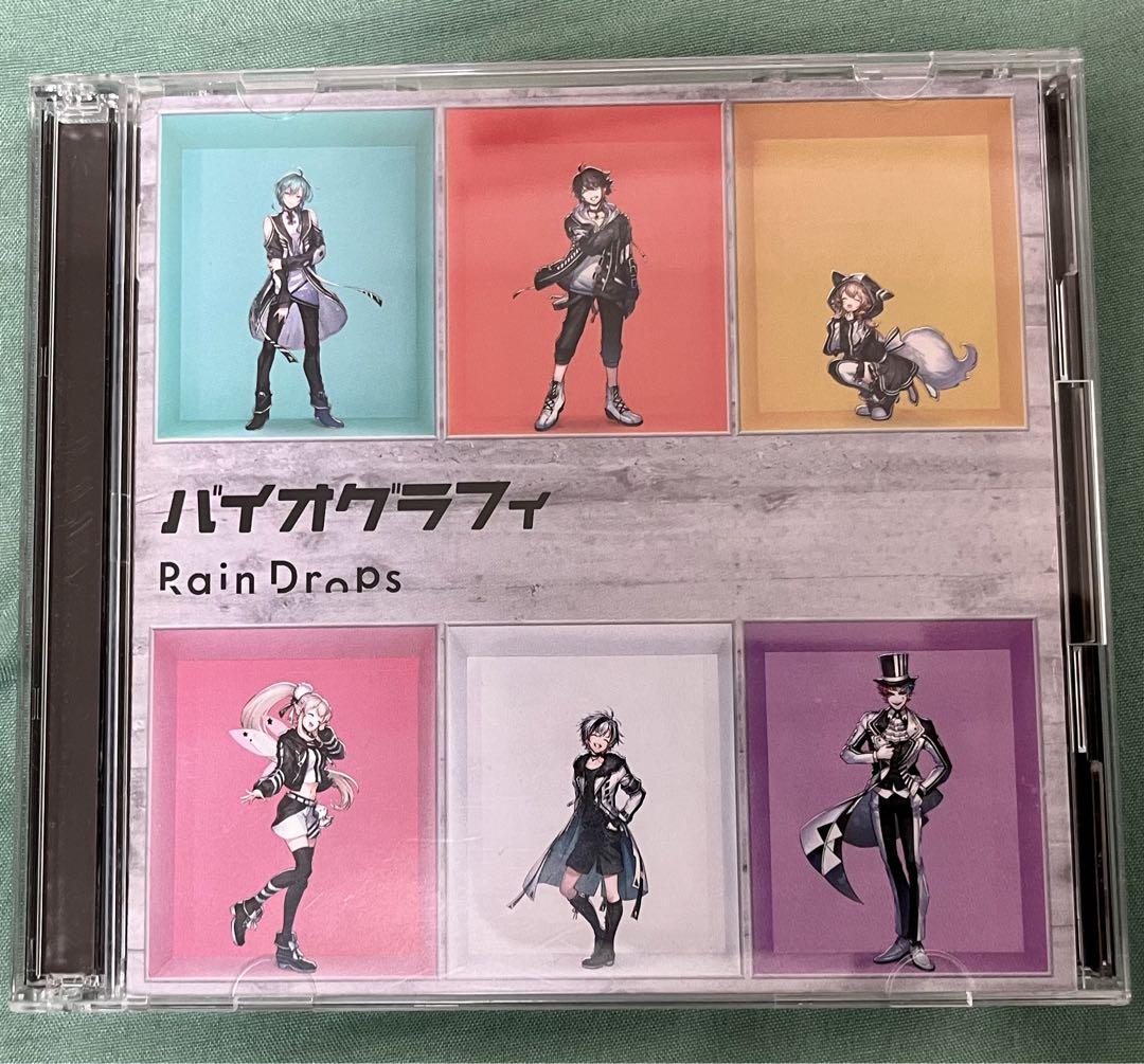 にじさんじ/RainDrops CD4種 - メルカリ にじさんじ/RainDrops CD4種 - メルカリ
