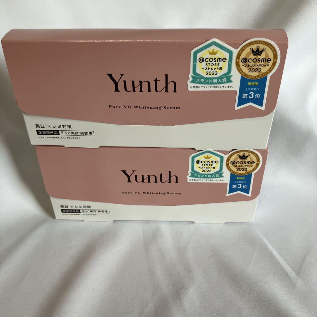 [新品]Yunth 薬用ホワイトニングエッセンス PVC 2コセット