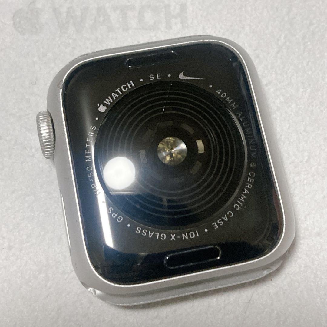 watch 本体