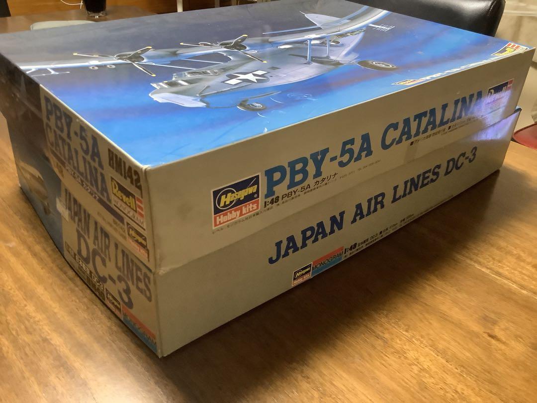 大型飛行機プラモデルセット