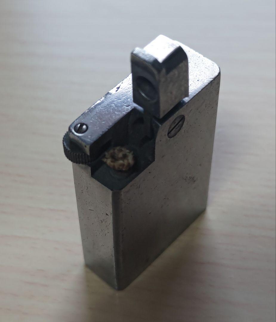 LIGHTER