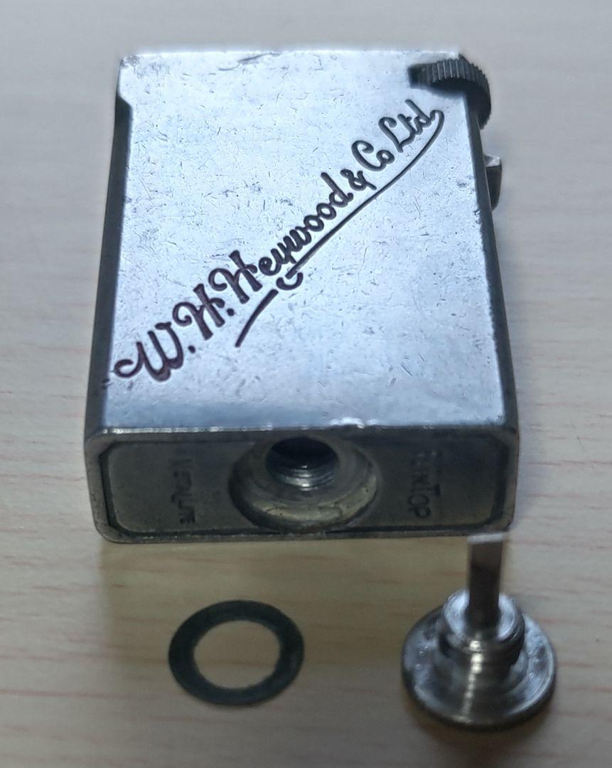 METALLITE LIGHTER