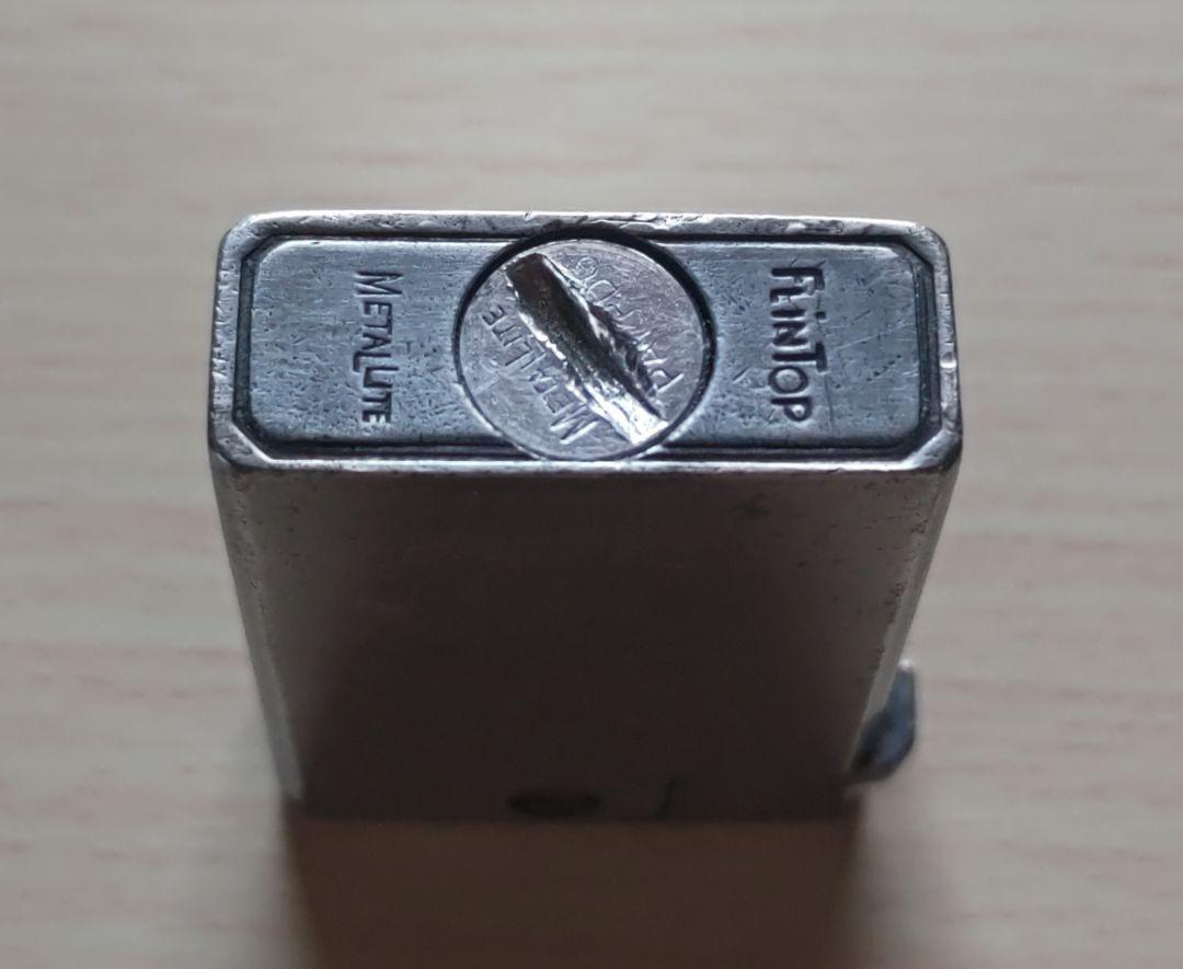 LIGHTER