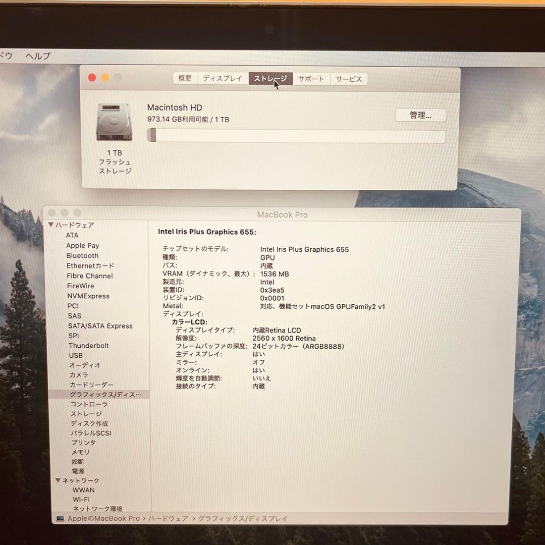 MacBook
