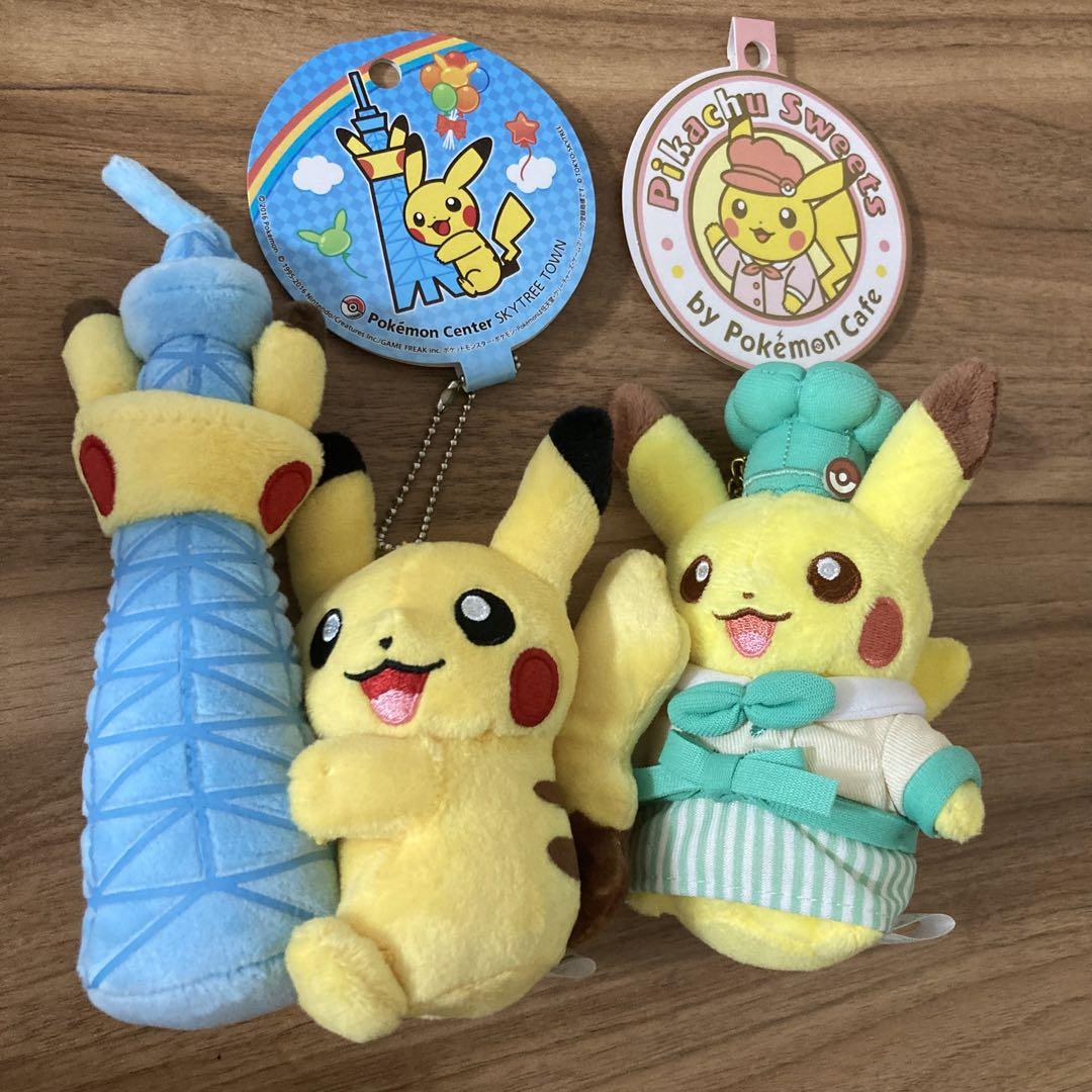 台湾限定 春節ピカチュウぬいぐるみ 2体セット 新春紅袋付き