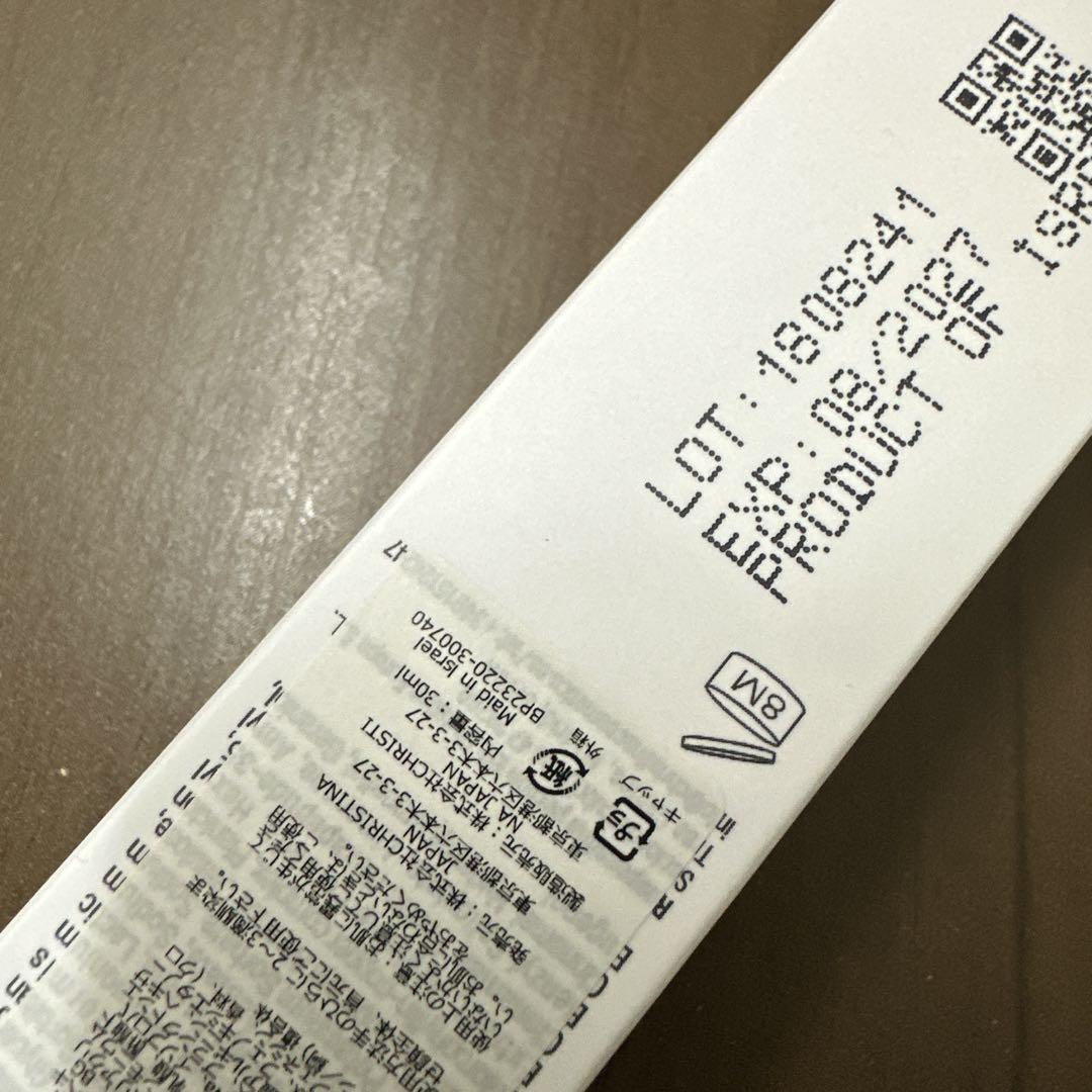 クリスティーナ　ビオフィート　アブソリュート　デトックス　セラム　30mL