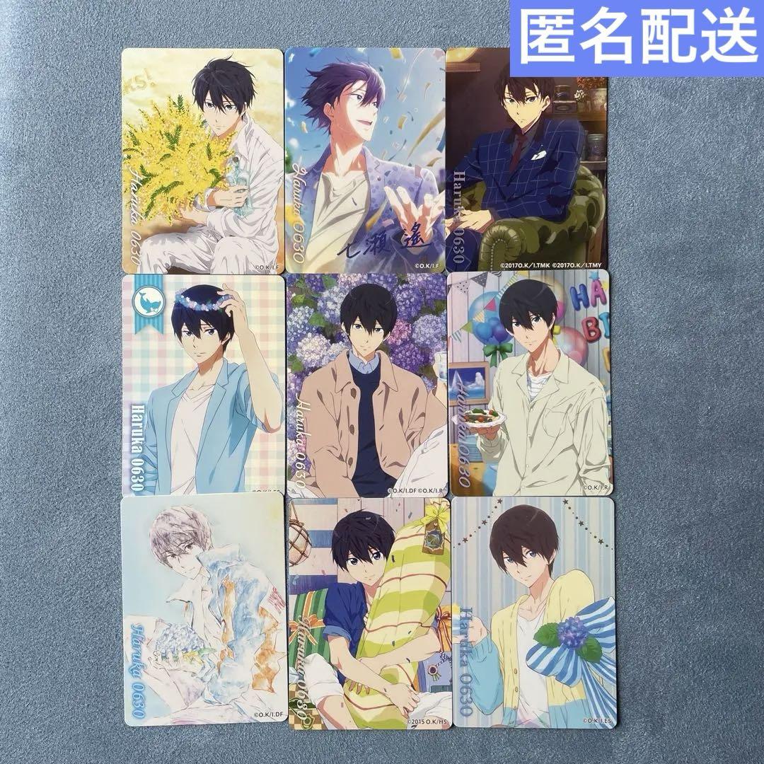 Free! バースデー キラキラアートカードコレクション　七瀬遙