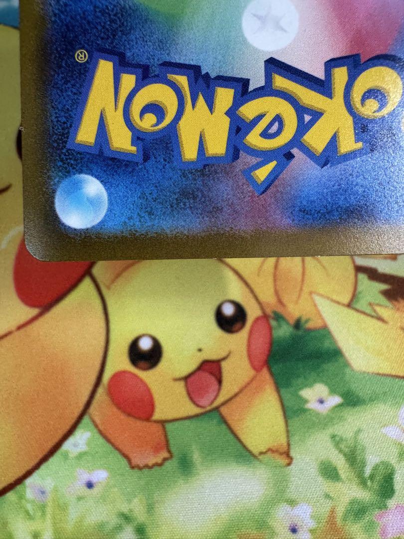 ポケモンカード カイリュー マスターボールミラー 151 - メルカリ