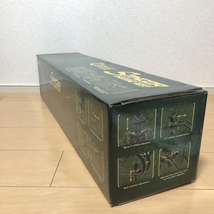 定番人気人気SALE Caldwell 射撃レスト ライフル NHt6V-m41760581050 Stinger シューティングレスト 在庫大人気