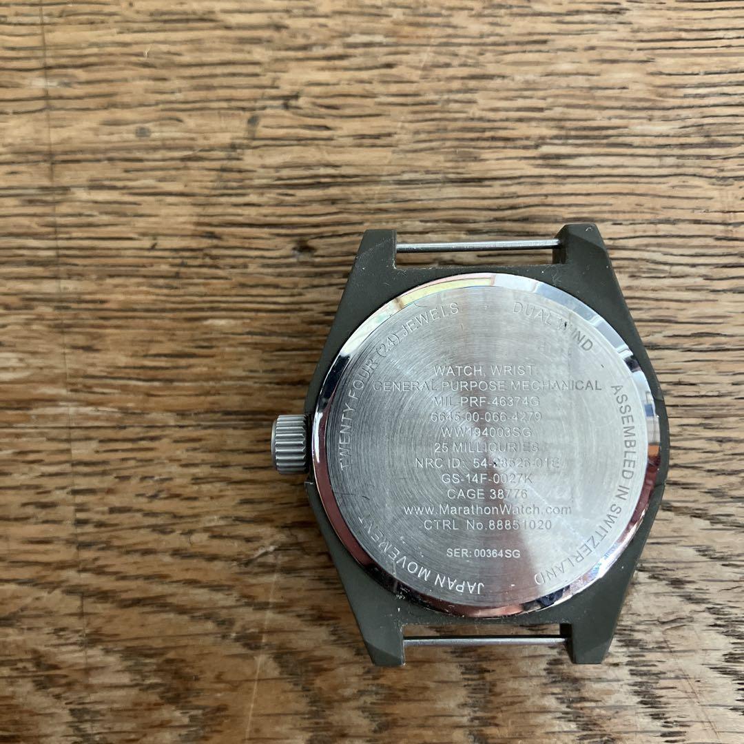 Purpose.Mechanical