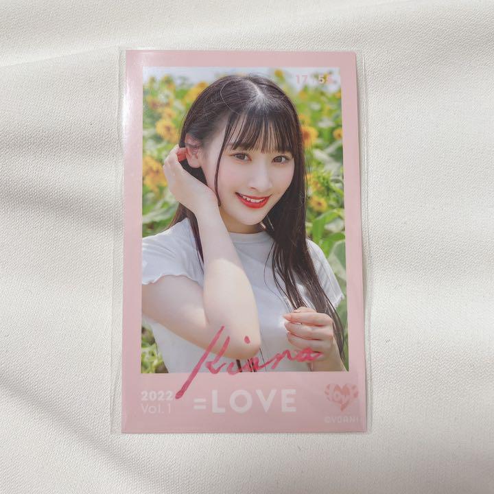 ホワイト系売れ筋介護用品も!イコラブ =LOVE 生写真 齋藤樹愛羅 秋セール イコラブ=LOVE齋藤樹愛羅生写真直筆 アイドル