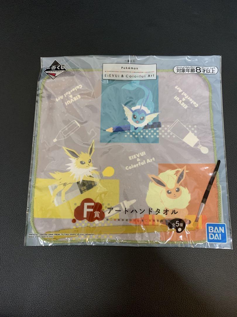 ポケモン一番くじ f賞 - メルカリ