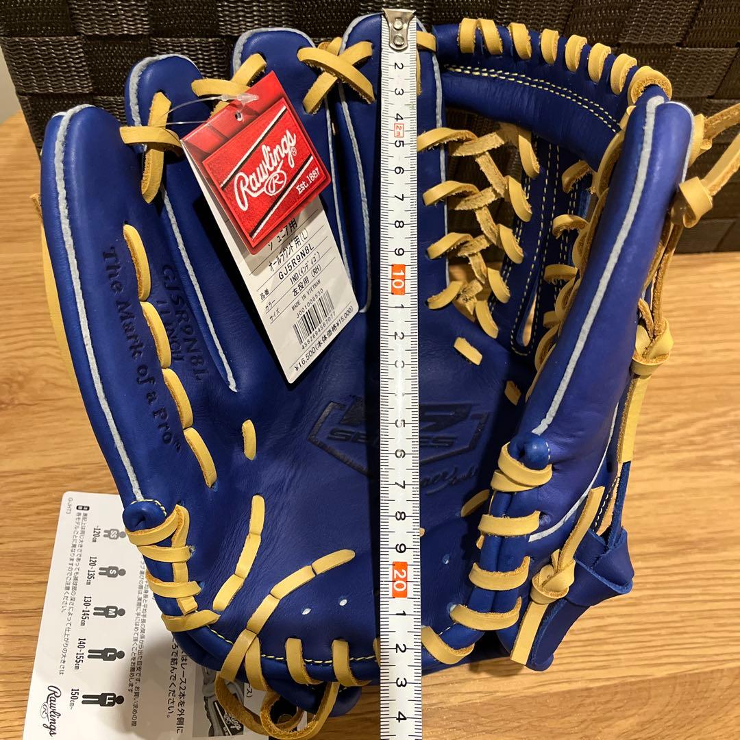 新品 値下げ中軟式少年用ローリングスJr.ハイパーテック インディゴ 左投げ 新品 値下げ中軟式少年用ローリングスJr.ハイパーテック インディゴ 左投げ