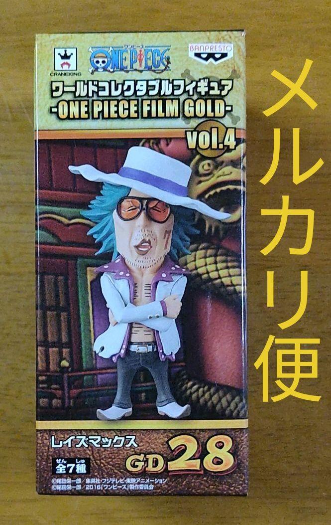 ワンピース レイズマックス Film Gold ワーコレ メルカリ ワンピース レイズマックス Film Gold ワーコレ メルカリ