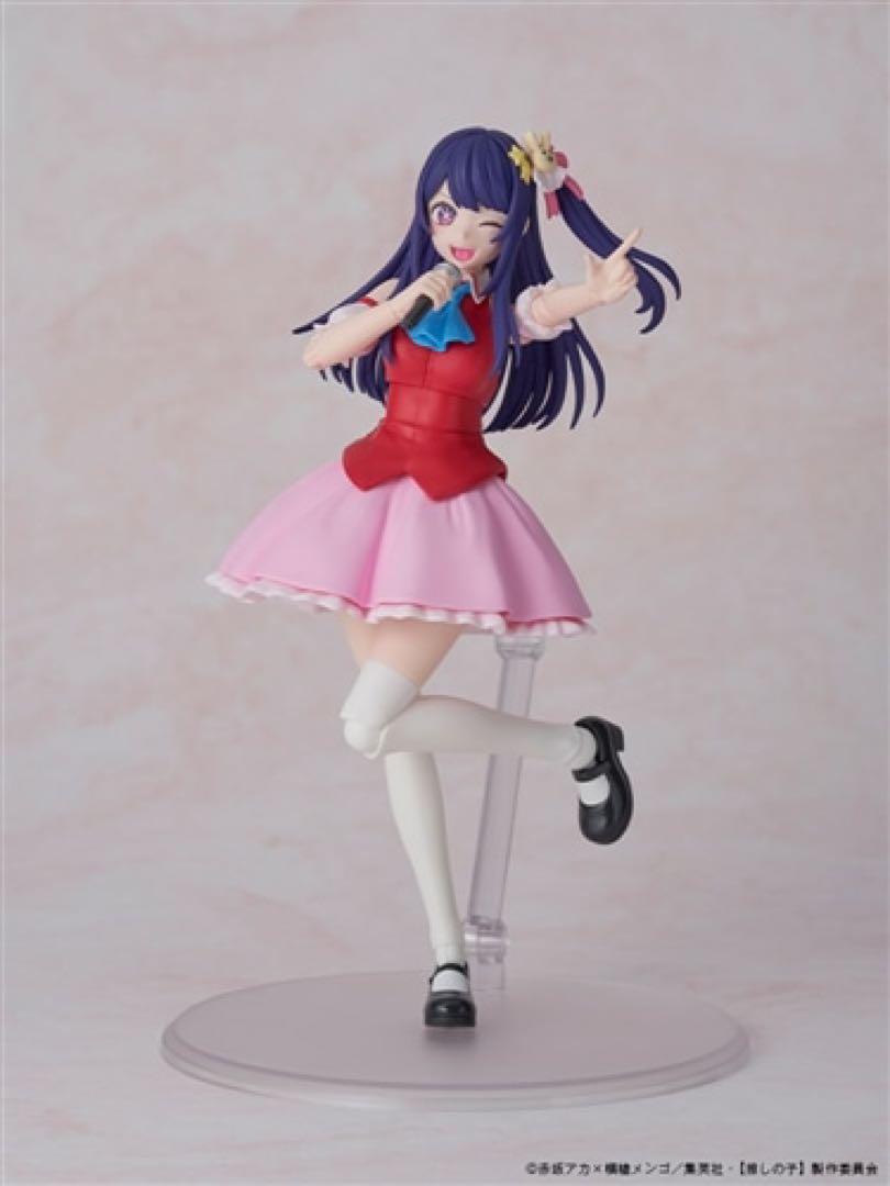 カドカワストア 推しの子 アイプラモデル