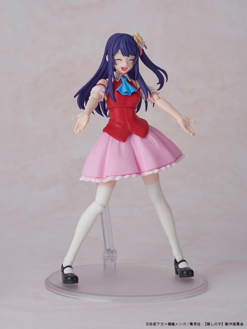 カドカワストア 推しの子 アイプラモデル