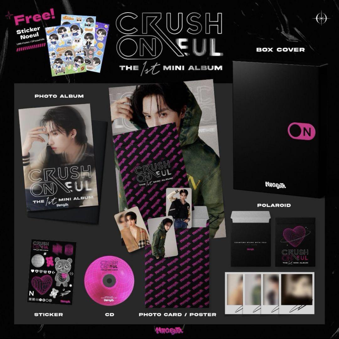 noeul MINI Album新品未開封品☆ Noeul ノウル 1stミニアルバム - メルカリ