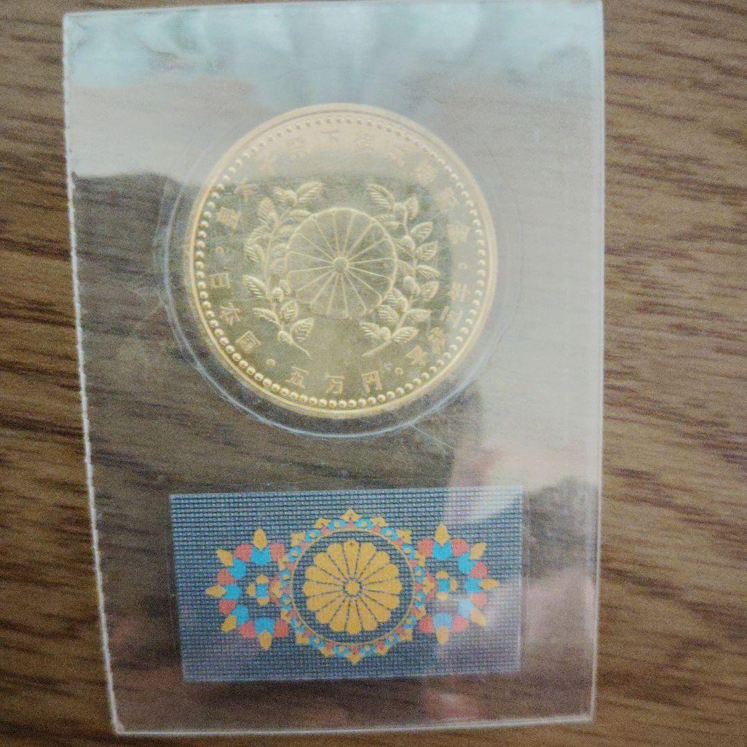【ちび】御成婚記念 鶏デザイン金貨