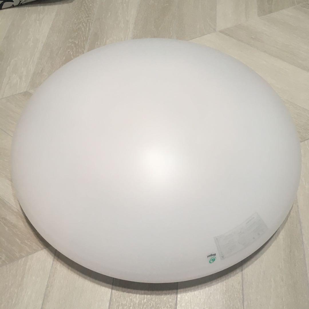 コイズミ　LED照明　引掛けシーリング用　AH55741 2025年製