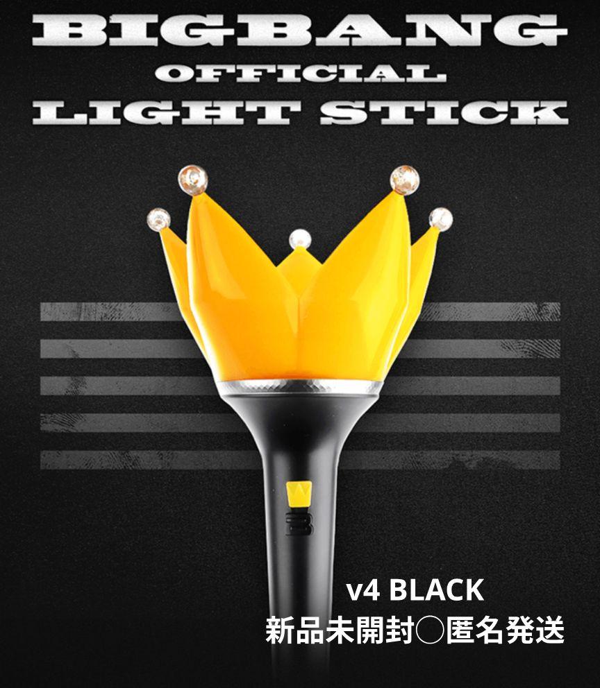 BIGBANG ペンライト v4 BLACK