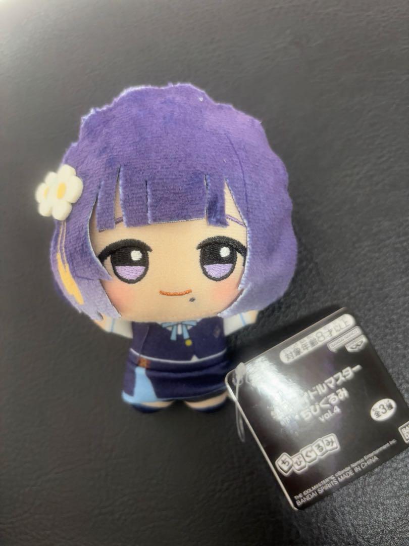 Amazon.co.jp: 【予約商品】学園アイドル＊マスター ちびぐるみ