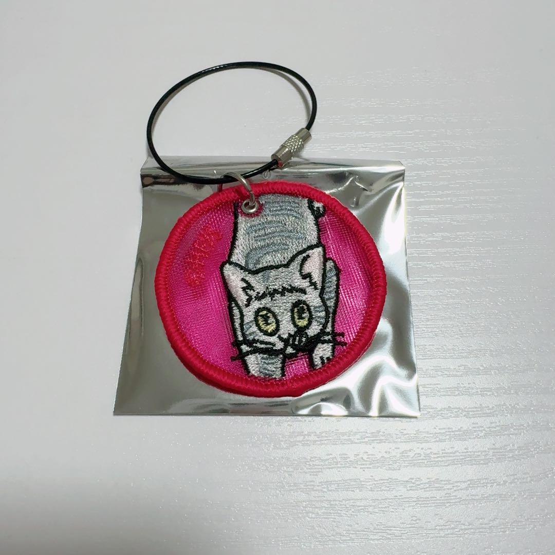 ハイキュー ファンパーク メッシュ刺繍キーホルダーコレクション