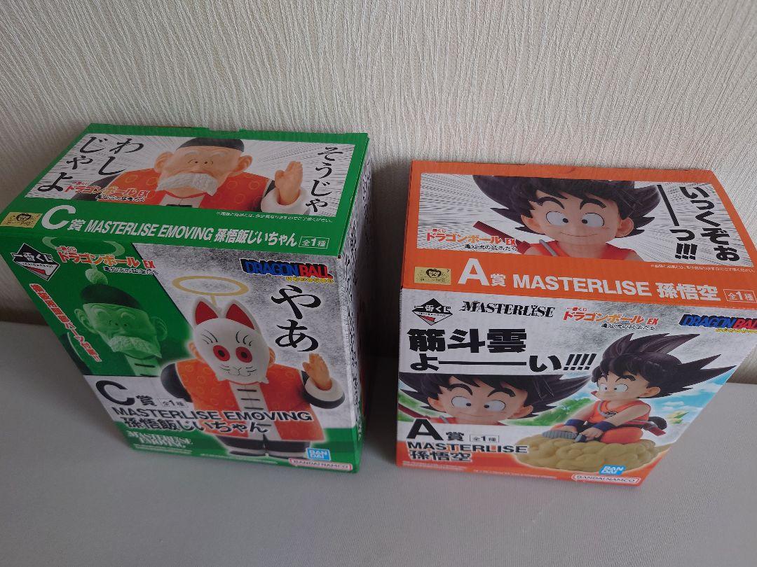 一番くじ ドラゴンボール 亀仙流の猛者たち A賞 孫悟空 C賞 孫悟飯じいちゃん 一番くじ ドラゴンボール 亀仙流の猛者たち A賞 孫悟空 C賞 孫悟飯じいちゃん
