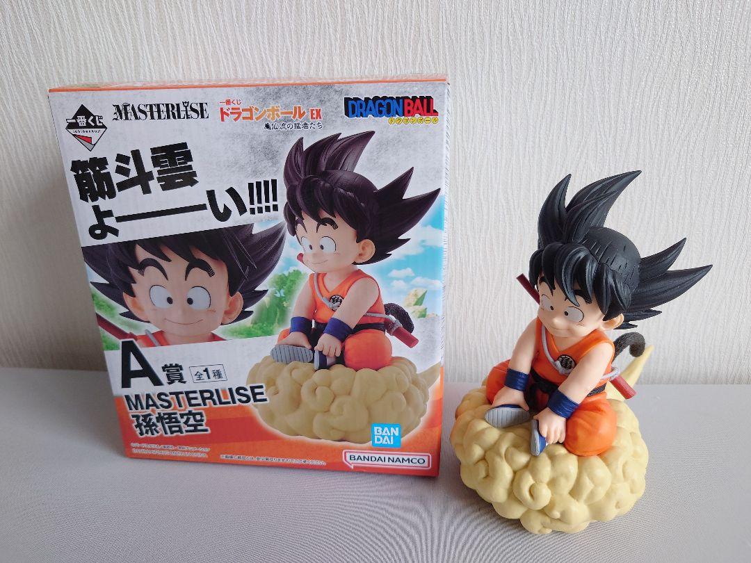 一番くじ ドラゴンボール 亀仙流の猛者たち A賞 孫悟空 C賞 孫悟飯じいちゃん 一番くじ ドラゴンボール 亀仙流の猛者たち A賞 孫悟空 C賞 孫悟飯じいちゃん