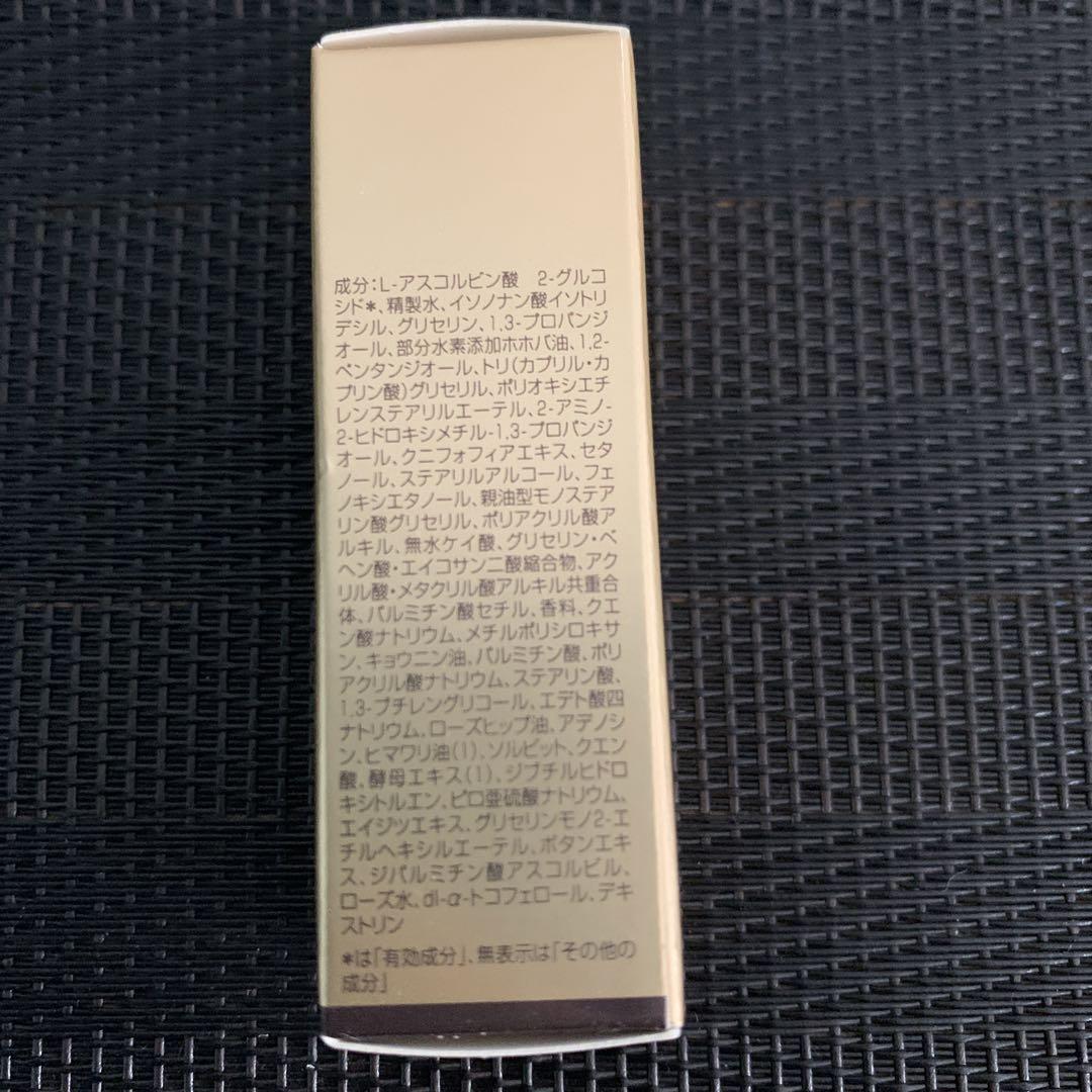 美容液 new  Dior PRESTIGE