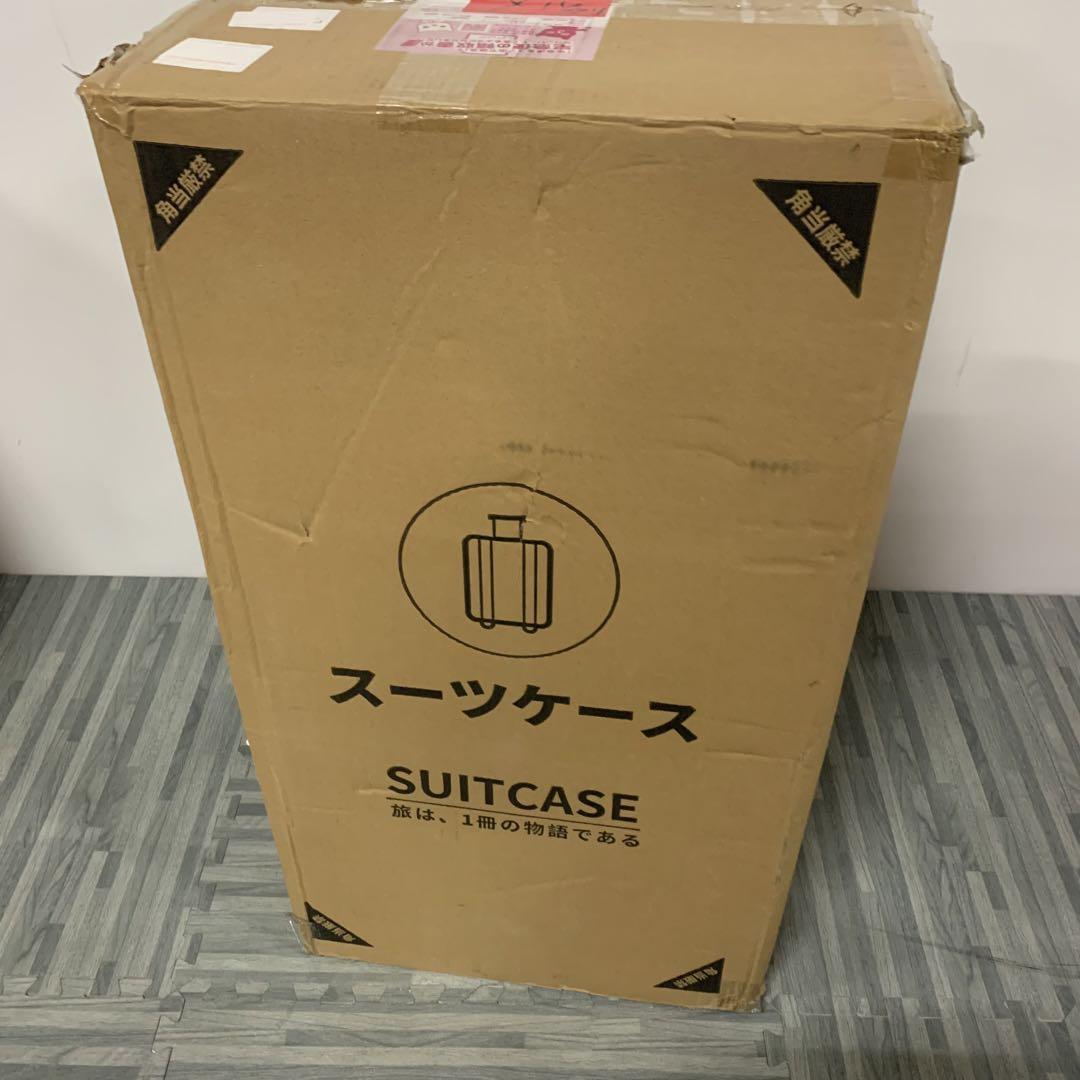 【展示品】魔法小屋　スーツケース 大型 キャリアーケース XXXL ホワイト