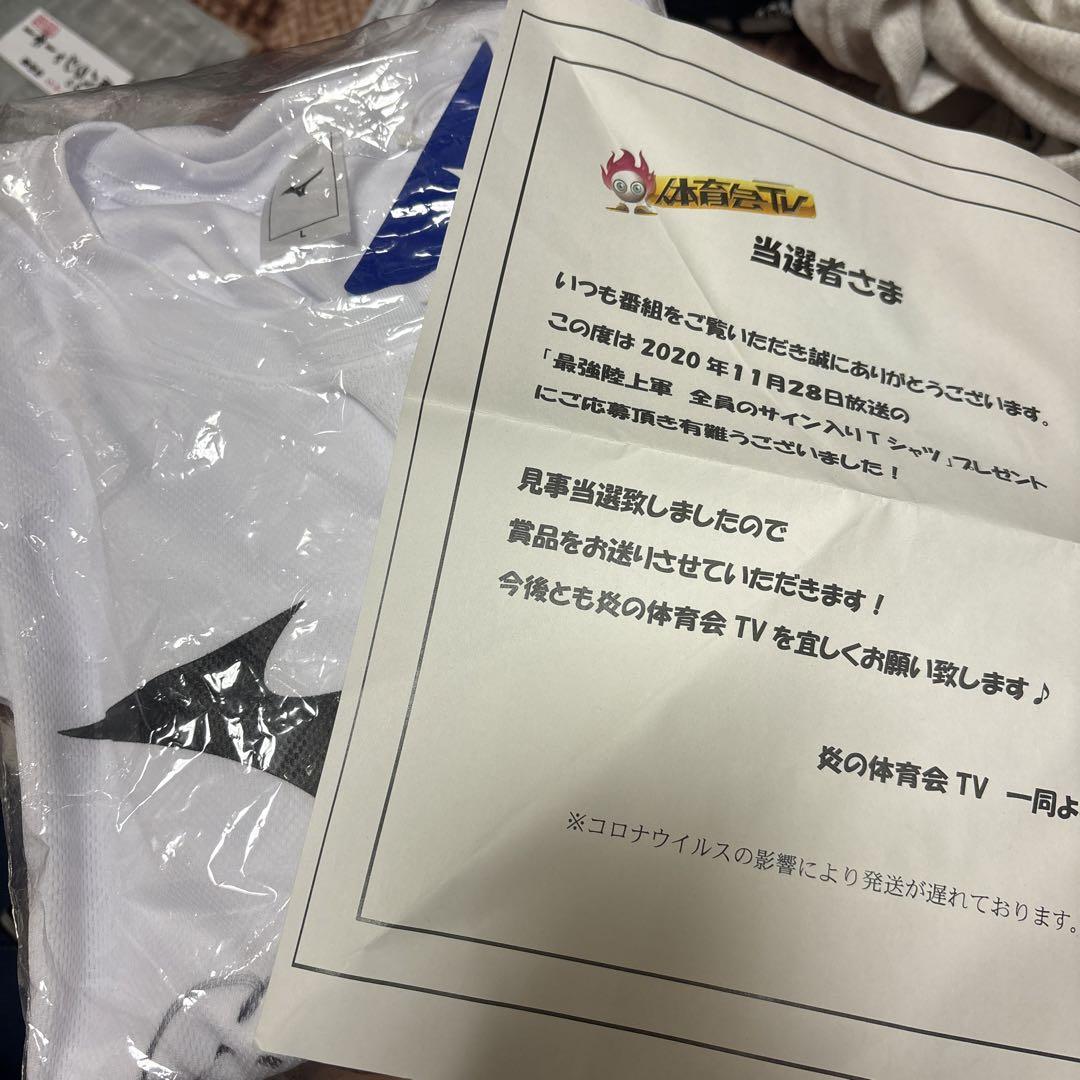 陸上　Tシャツ　サイン入り