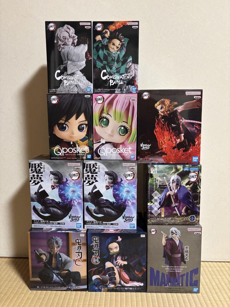鬼滅の刃　フィギュア　まとめ売り