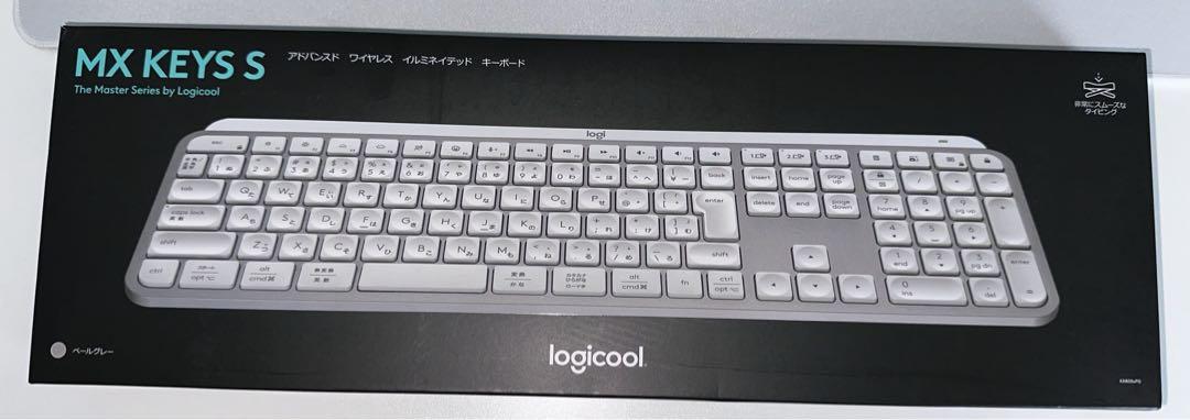 ロジクール MX KEYS S