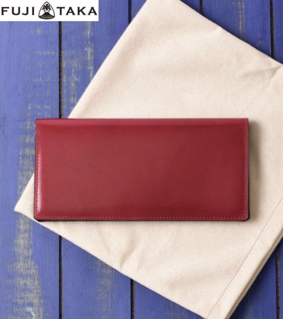 定価5.2万　フジタカ 長財布 純札 コードバン 本革 国産 赤 新品