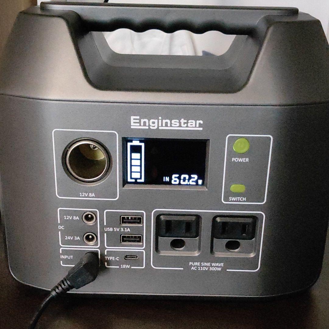 新作日本製 Enginstar R300 2hpsG-m41768202946 ポータブル電源 在庫