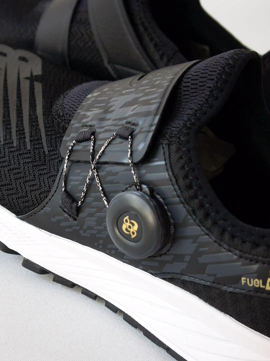 new balance msonibs